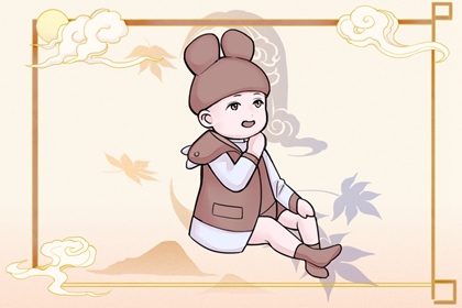 万年历老黄历2026_中华万年历黄历日历_老黄历查询今日吉时