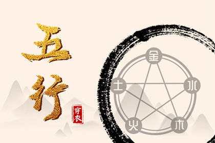 2026年黄道吉日一览表_万年历查询表黄道吉日2026年_2026日历黄道吉日