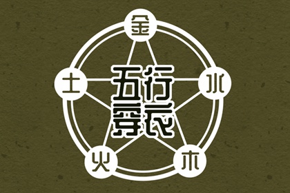 全民农历日历 中华万年历黄历日历 2026年日历农历阳历表